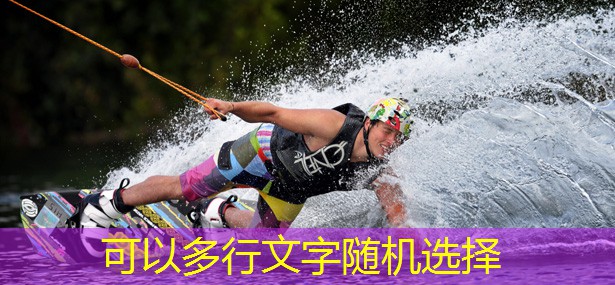 乒乓球台放在塑胶垫上行吗