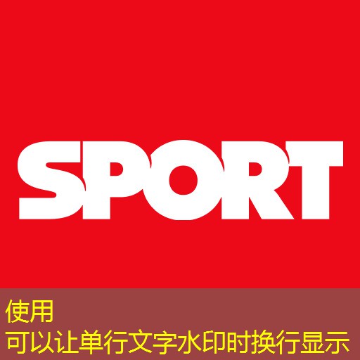 儿童室内健身爬屋顶