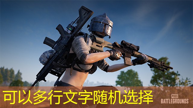 开启孩子的冒险之旅，儿童户外游乐设施只需一步！