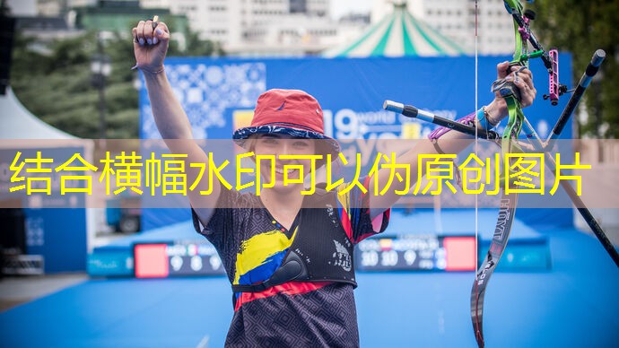 健身娱乐一体！挖掘体育公园室外健身器材配置标准的多样化特点