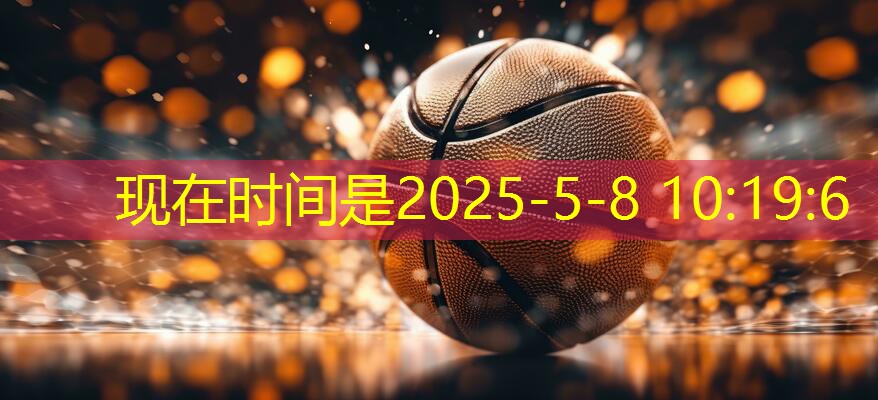 打篮球练哪些器材最好