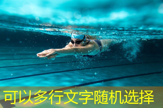 孕妇室内健身裤怎么穿好