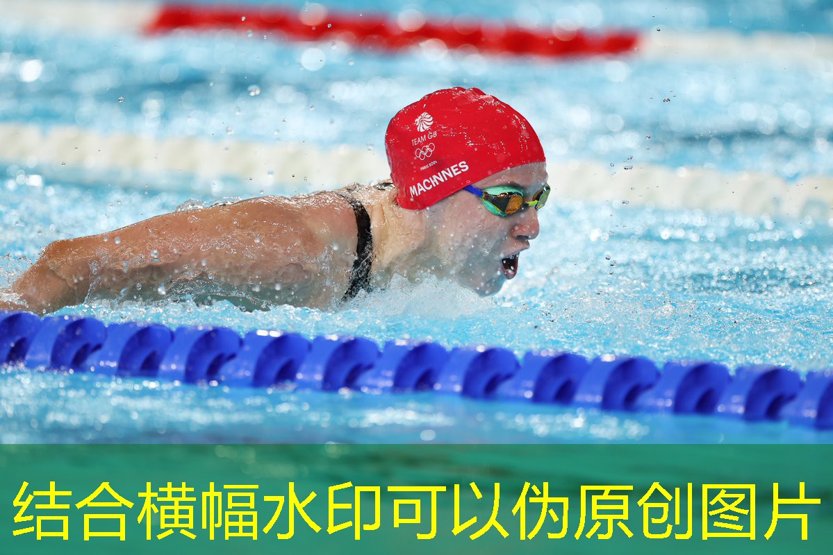 乒乓球台圆斜好还是直斜好
