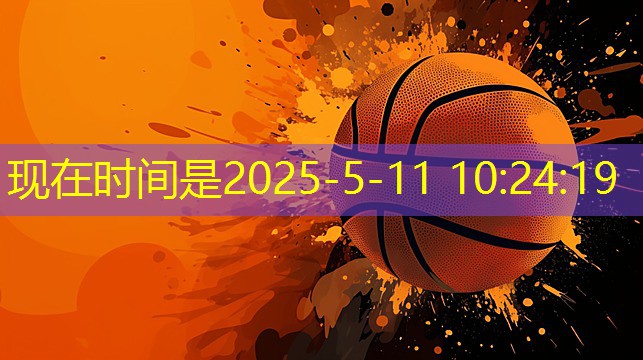 乒乓球台的量词是一座吗