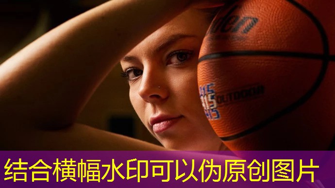 撞飞乒乓球台
