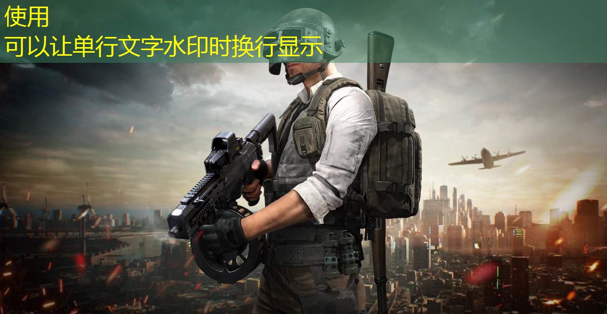大胆尝试！挑战室外云梯，发现新的体育魅力