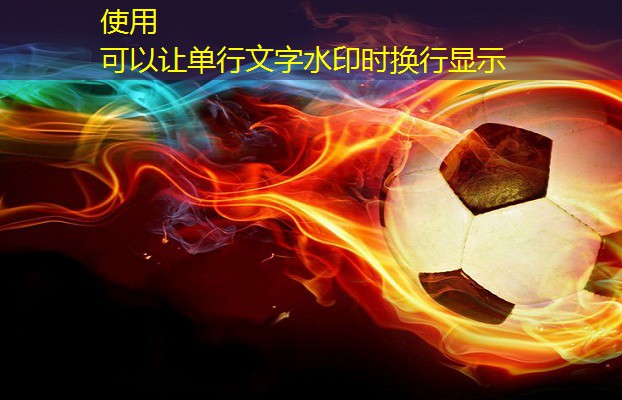 乒乓球台網高