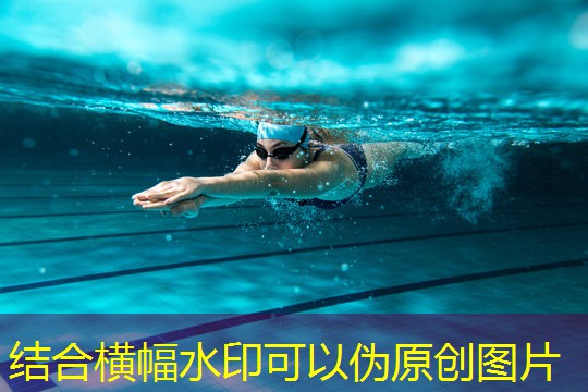 家里打造乒乓球台