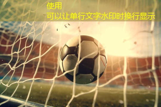 室内健身房卫生管理