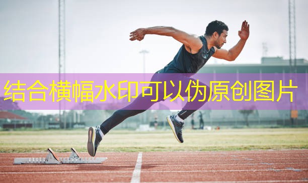室内高强度健身体操