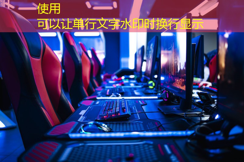 公共乒乓球台锁门
