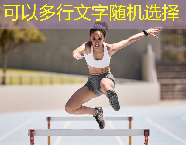 乒乓球台的小姐姐是谁呀